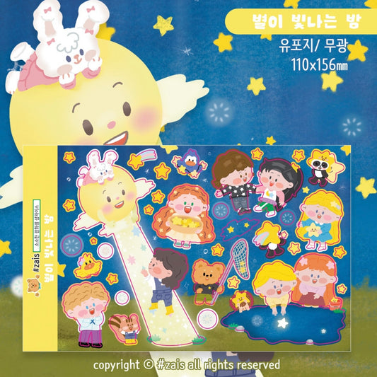 Shop Zais Catching Stars Sticker Sheet