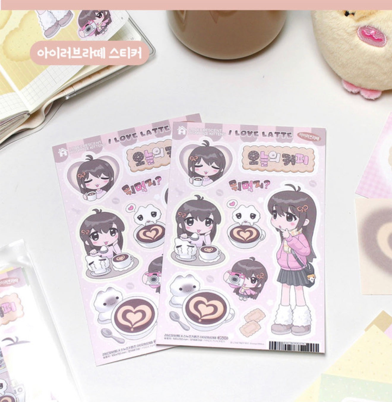 Love Crescent x Snooze Kittens Latte Sticker Sheet - Dandy Mail