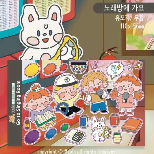 Shop Zais Karaoke Sticker Sheet