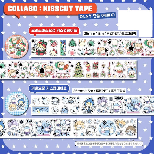 Winnie Village Christmas Kiss-cut Sticker Tape