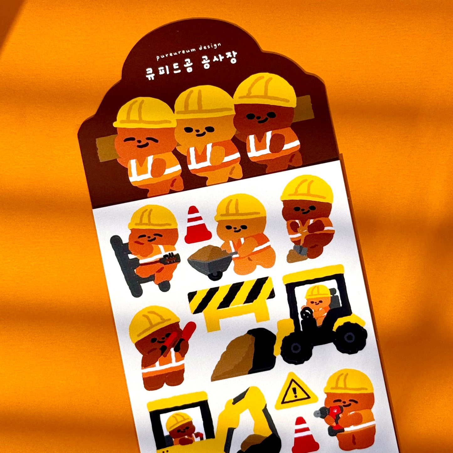 Pureureum Construction Bears Sticker Sheet - Dandy Mail