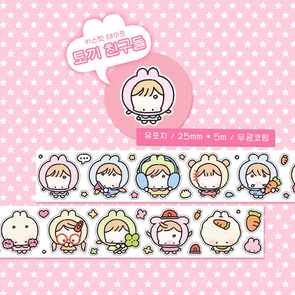 Jeeyoom Kiss-cut Sticker Tape