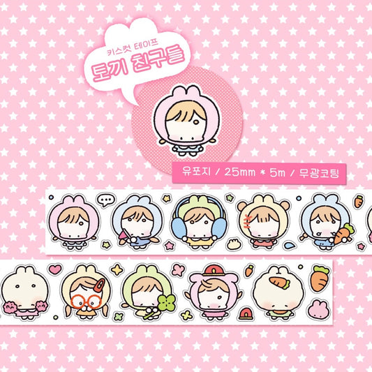 Jeeyoom Kiss-cut Sticker Tape