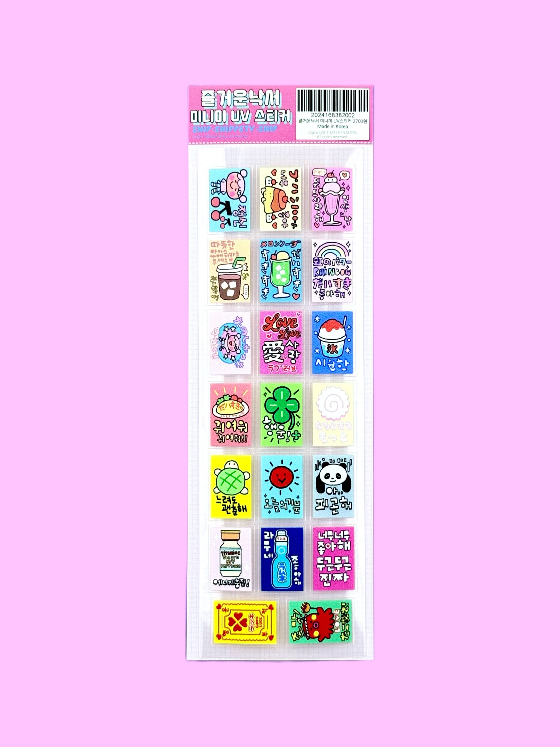 Leenahoo Happy Doodle Sticker Sheet - Dandy Mail