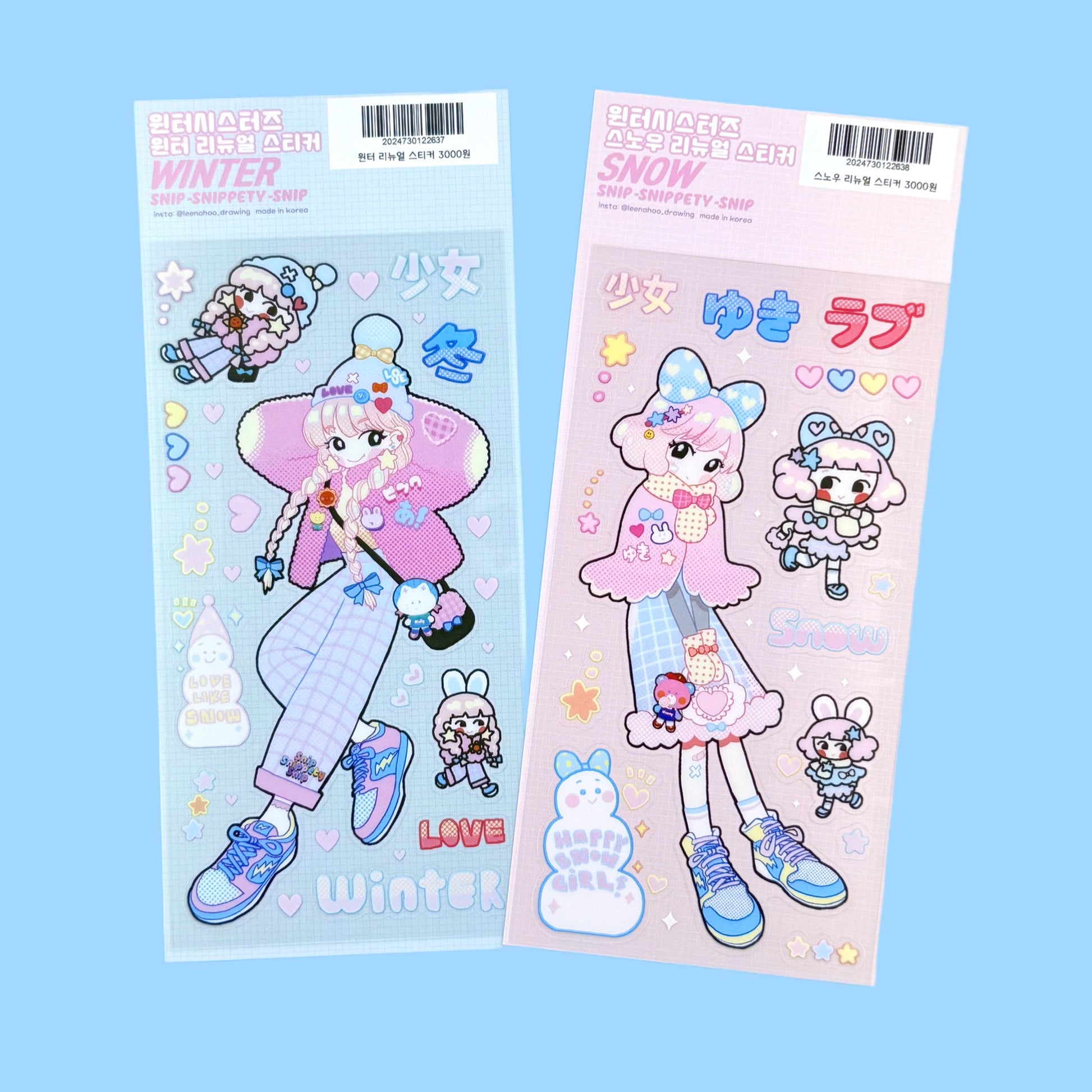 Leenahoo Winter Sisters Sticker Sheets - Dandy Mail