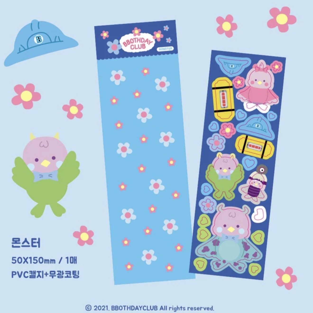 Bbothday Club Monster Sticker Sheet