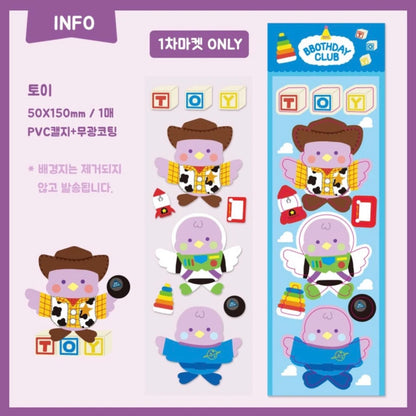 Bbothday Club Toys Sticker Sheet