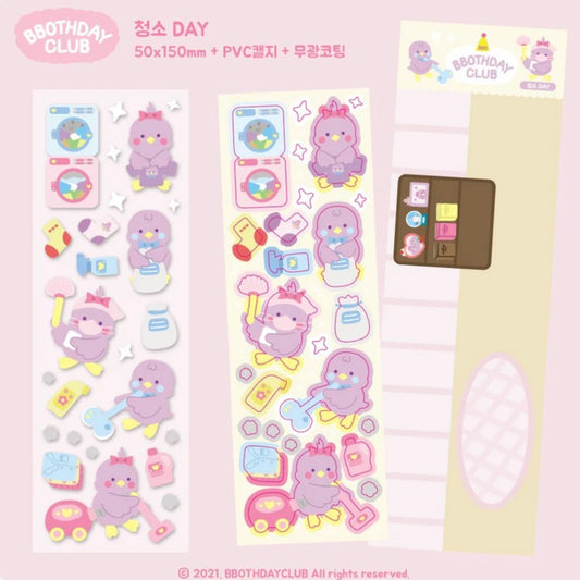 Bbothday Club Cleaning Day Sticker Sheet