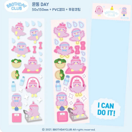 Bbothday Club Health Day Sticker Sheet