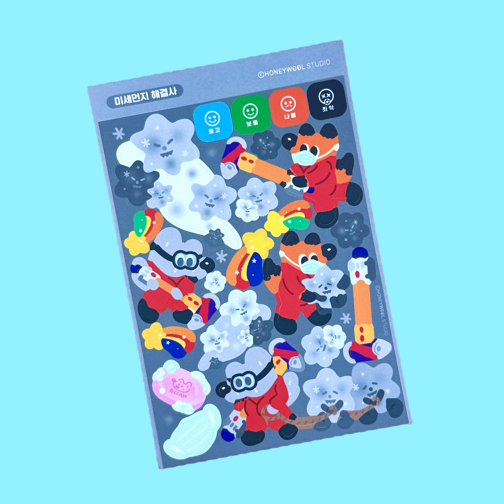 Honeywool Dust Buster Sticker Sheet - Dandy Mail
