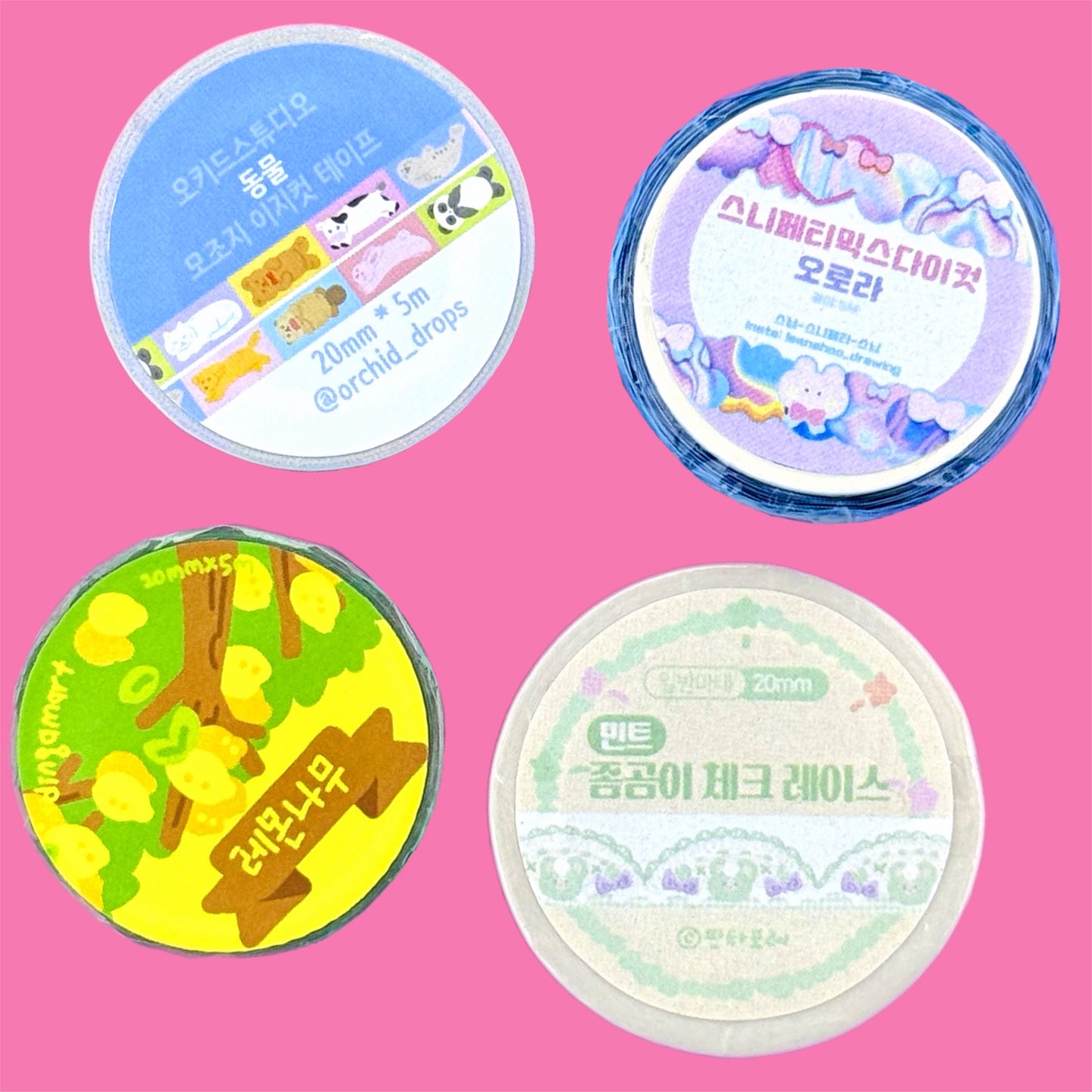 Mystery Pakku