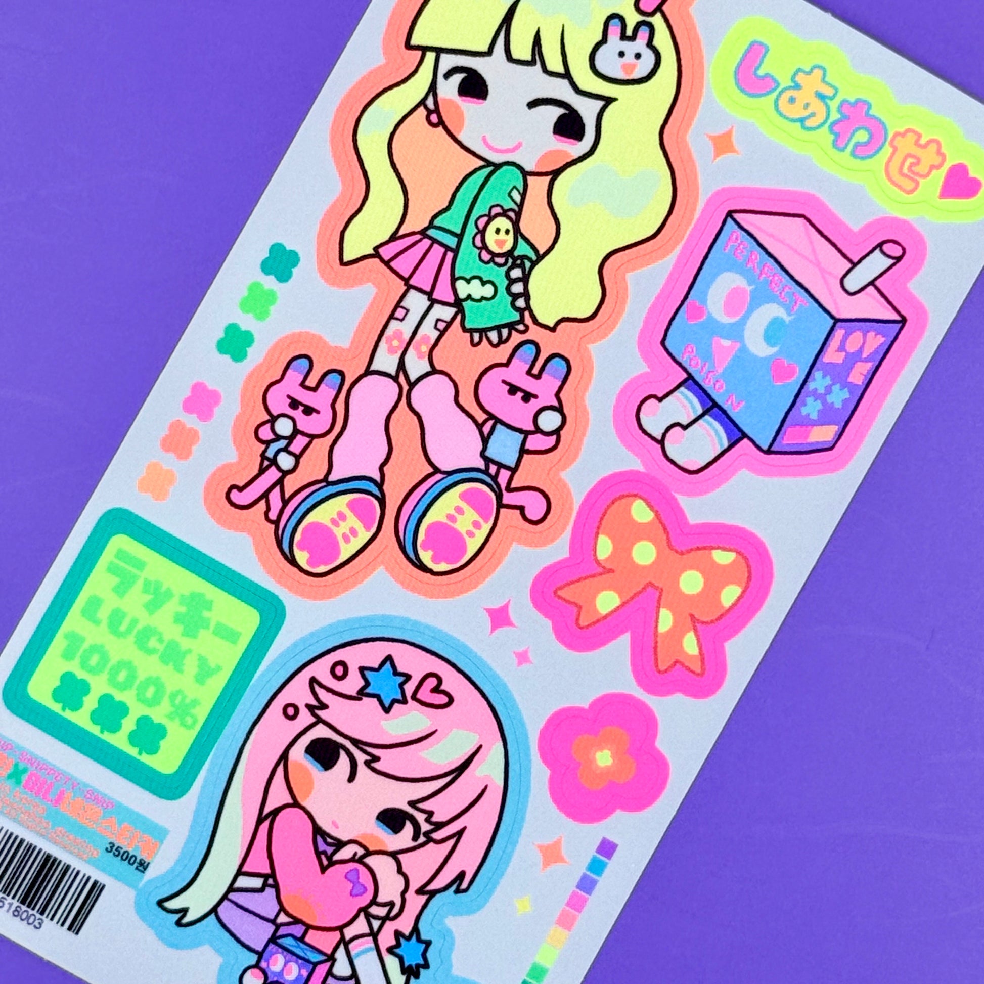 Leenahoo Neon Girls Sticker Sheet - Dandy Mail