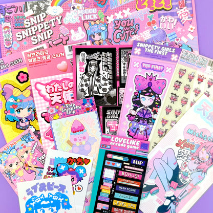 Leenahoo Mystery Sticker Pack - Dandy Mail