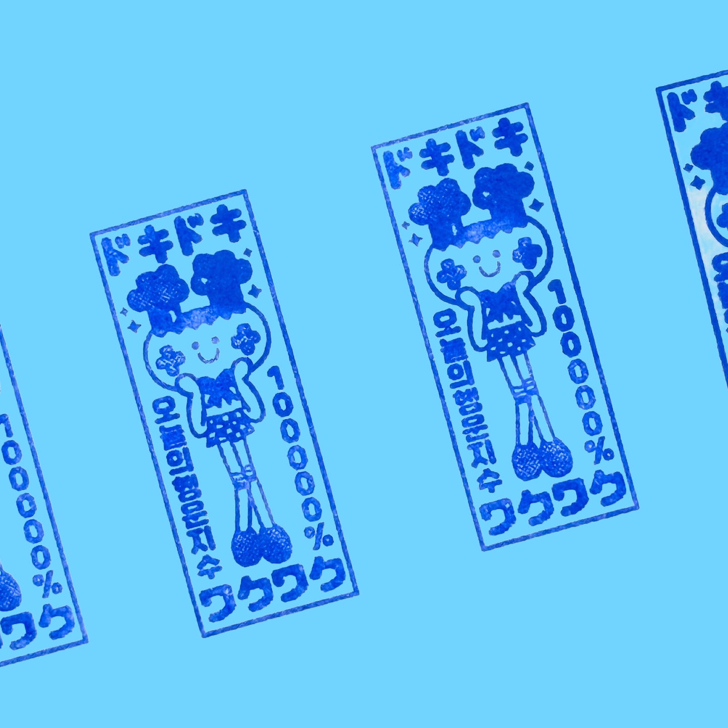 Leenahoo Self-Inking Stamp - Dandy Mail