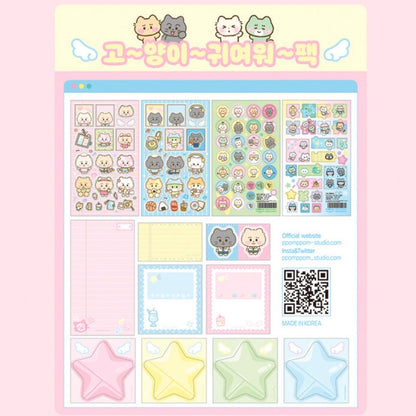 Ppomppom Studio School Cat Pack