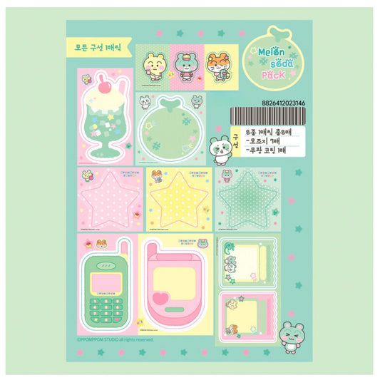 Ppomppom Studio Melon Memo Sticker Pack