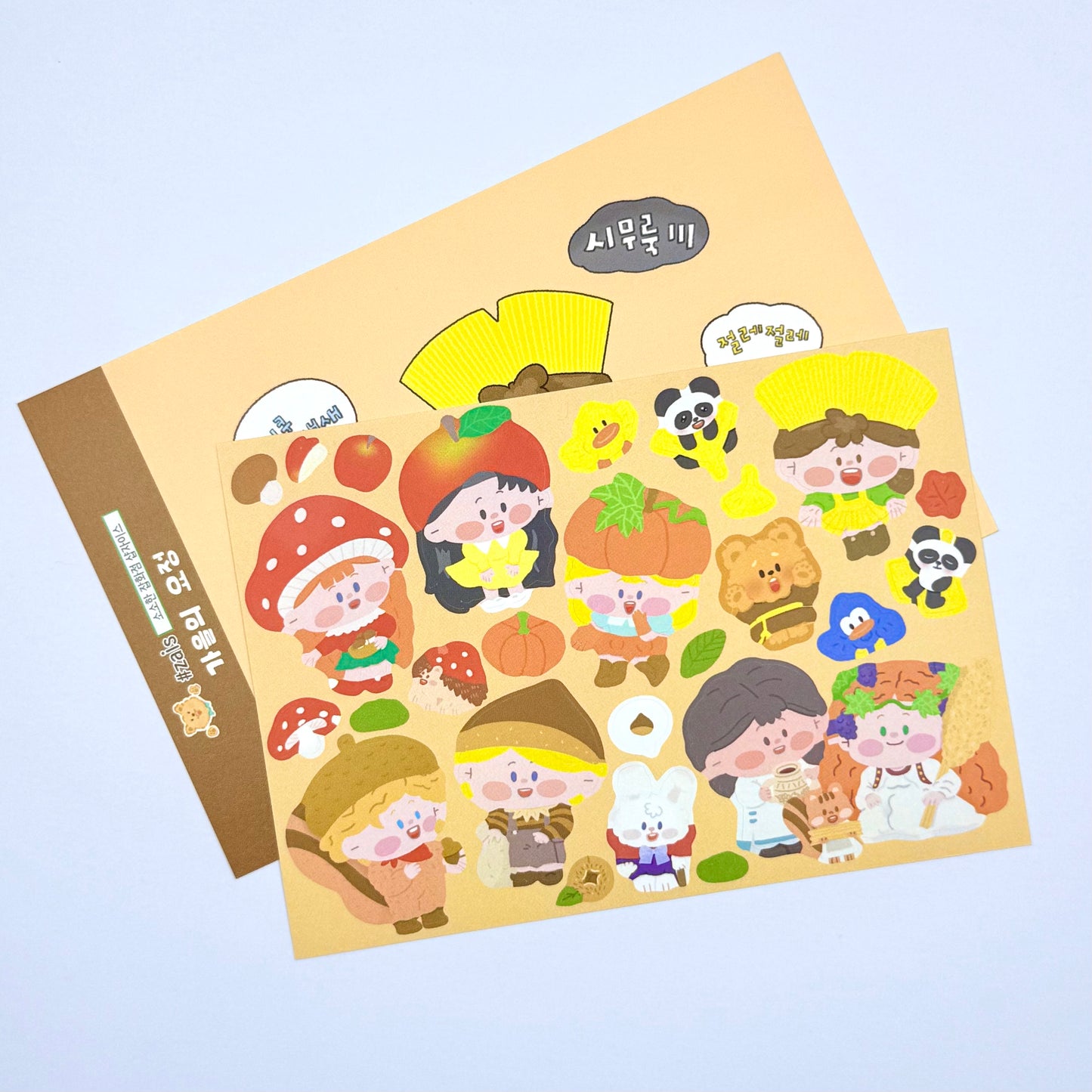 Shop Zais Autumn Friends Sticker Sheet - Dandy Mail