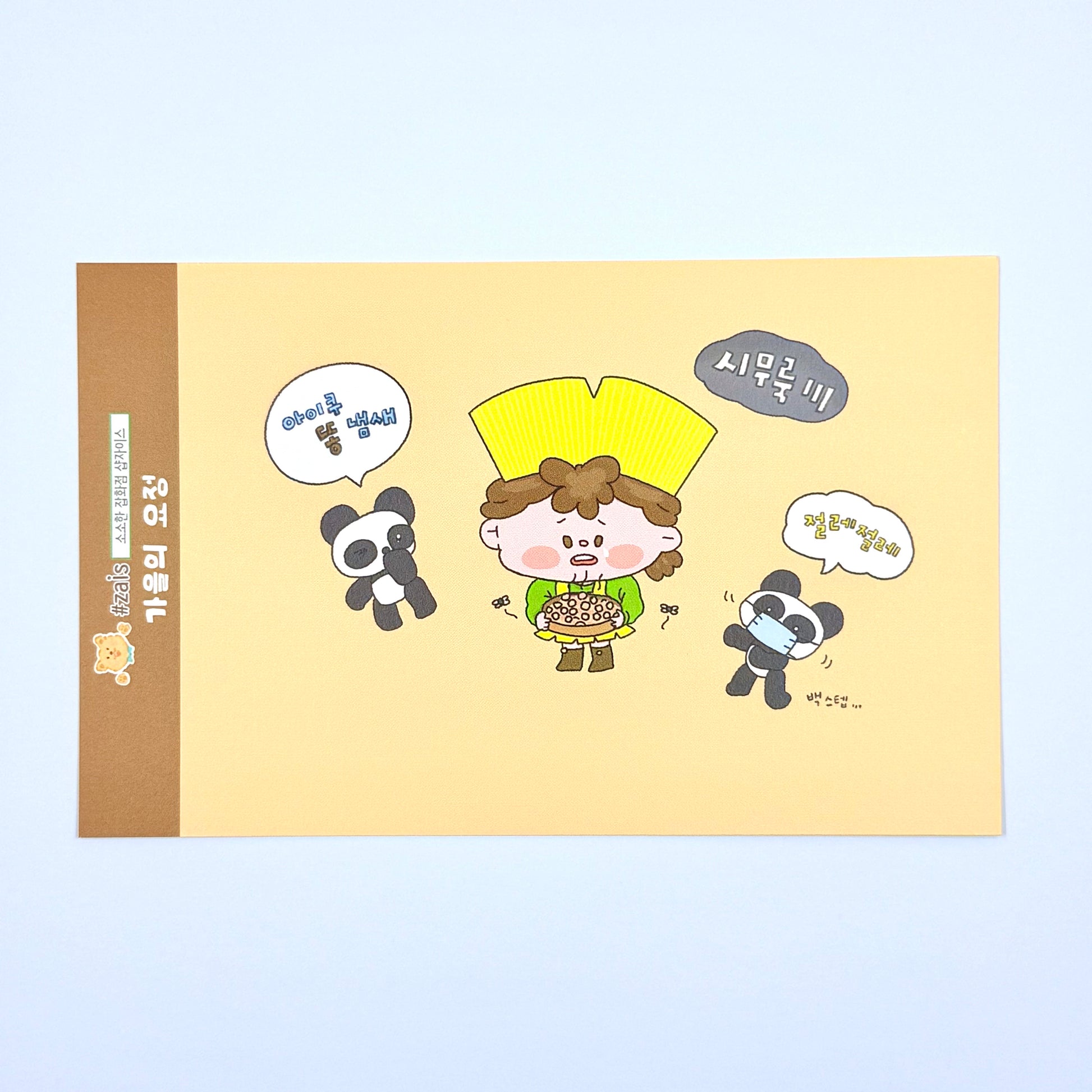 Shop Zais Autumn Friends Sticker Sheet - Dandy Mail