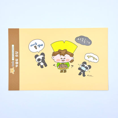 Shop Zais Autumn Friends Sticker Sheet - Dandy Mail