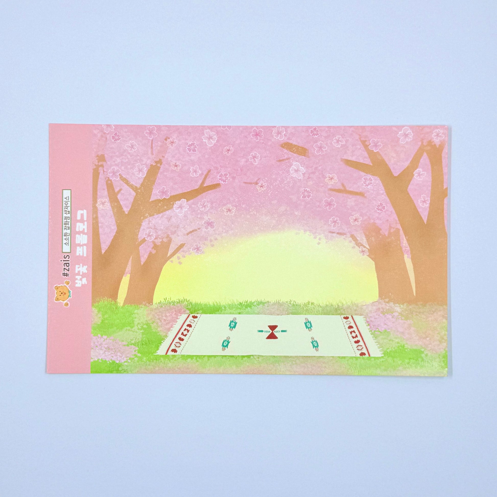 Shop Zais Cherry Blossom Sticker Sheet - Dandy Mail