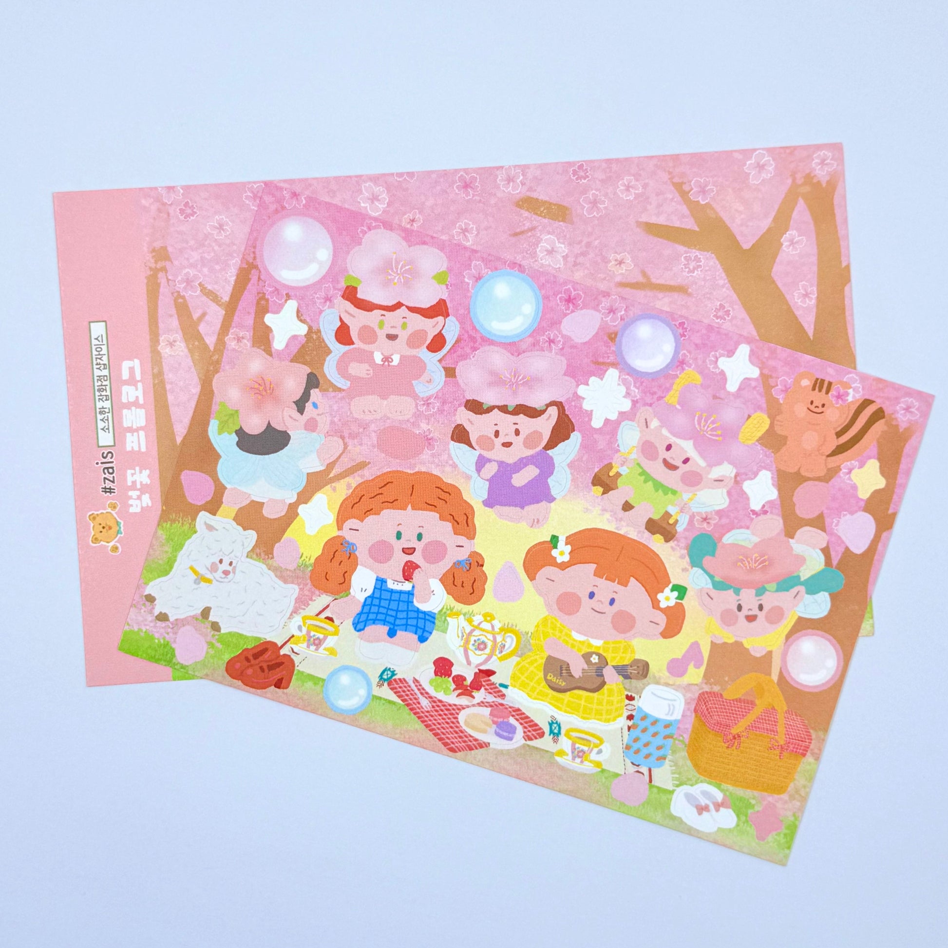 Shop Zais Cherry Blossom Sticker Sheet - Dandy Mail