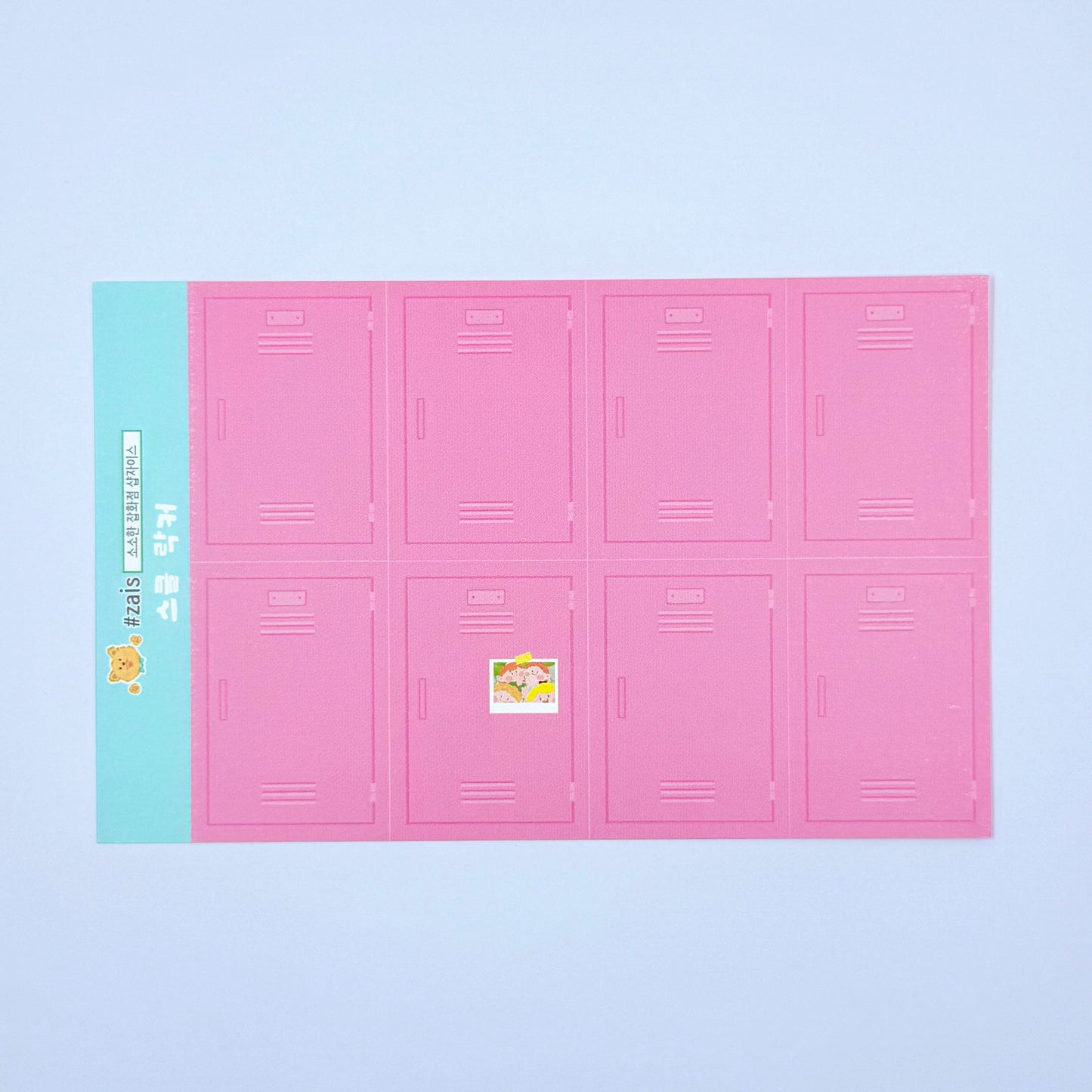 Shop Zais High Teens Sticker Sheet - Dandy Mail