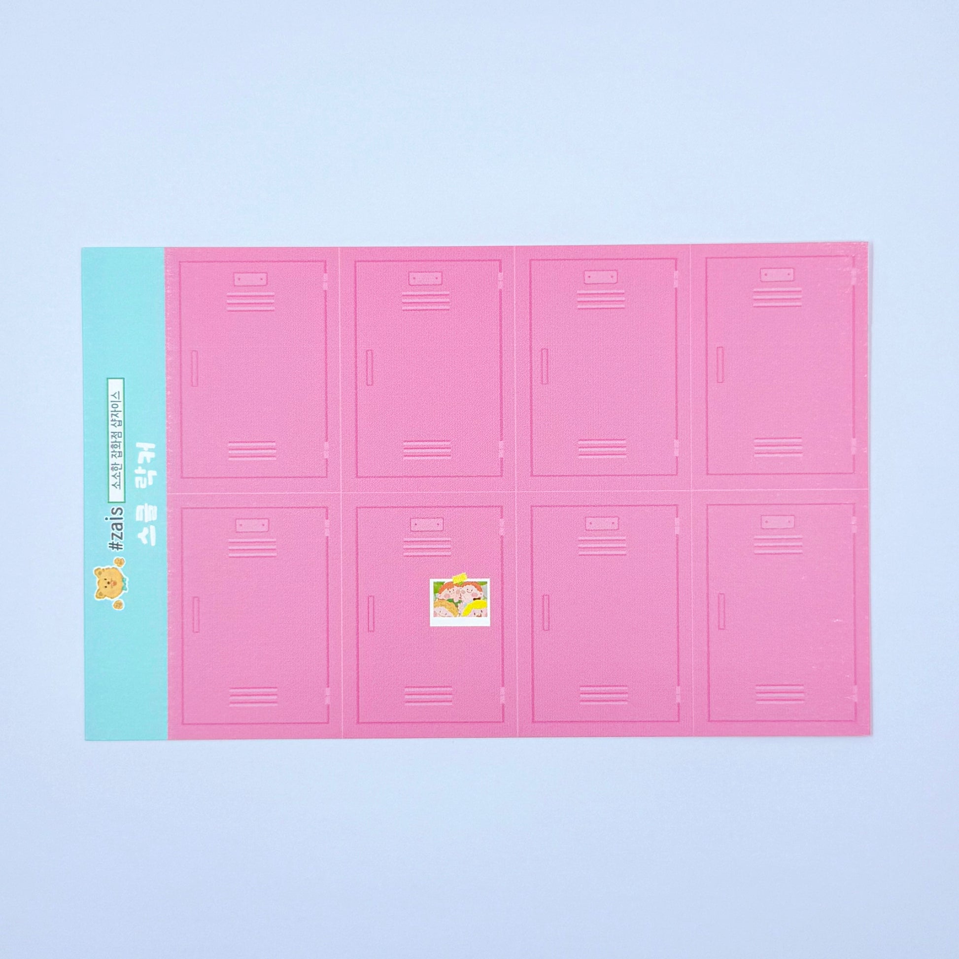 Shop Zais High Teens Sticker Sheet - Dandy Mail