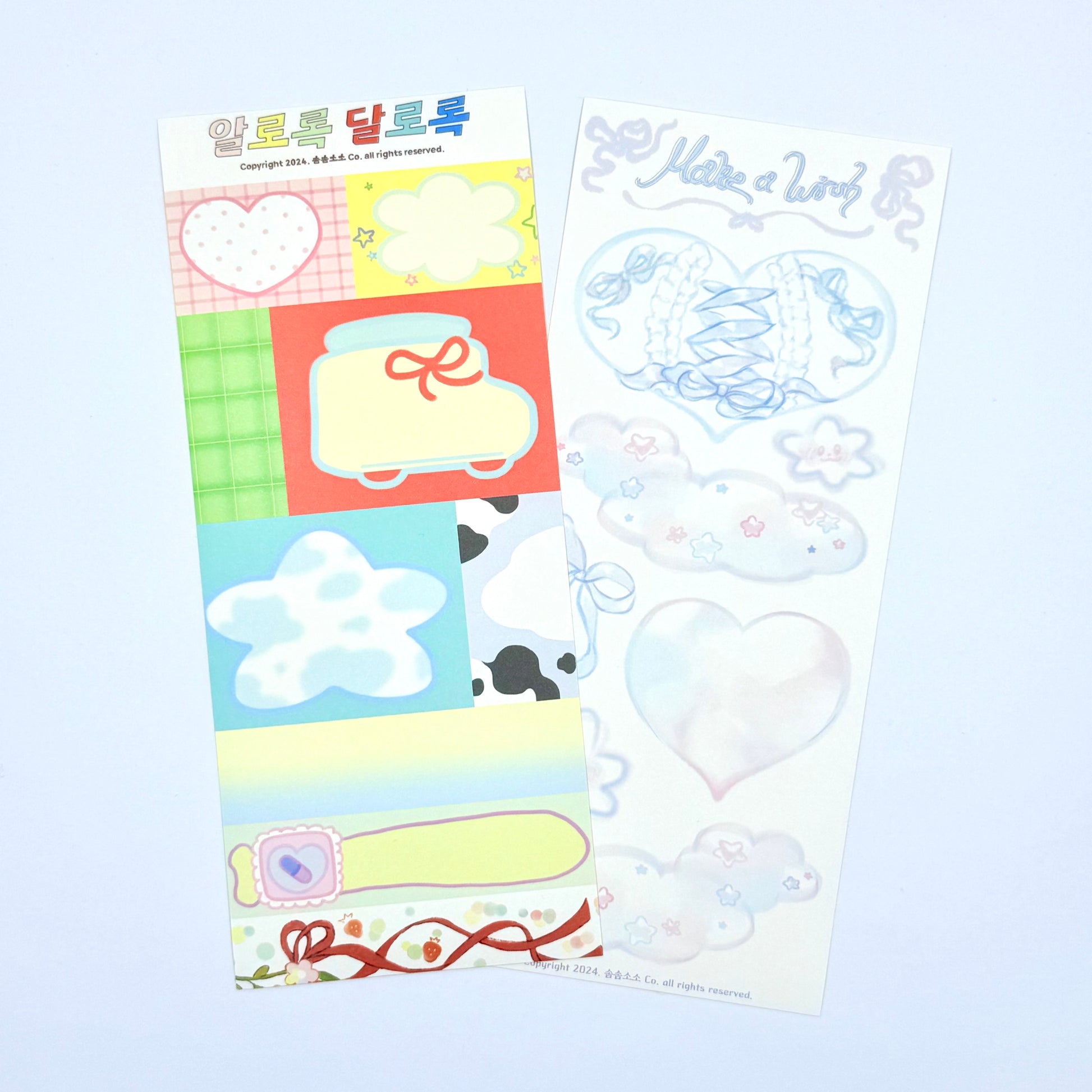 Somsomsoso Sticker Pack - Dandy Mail