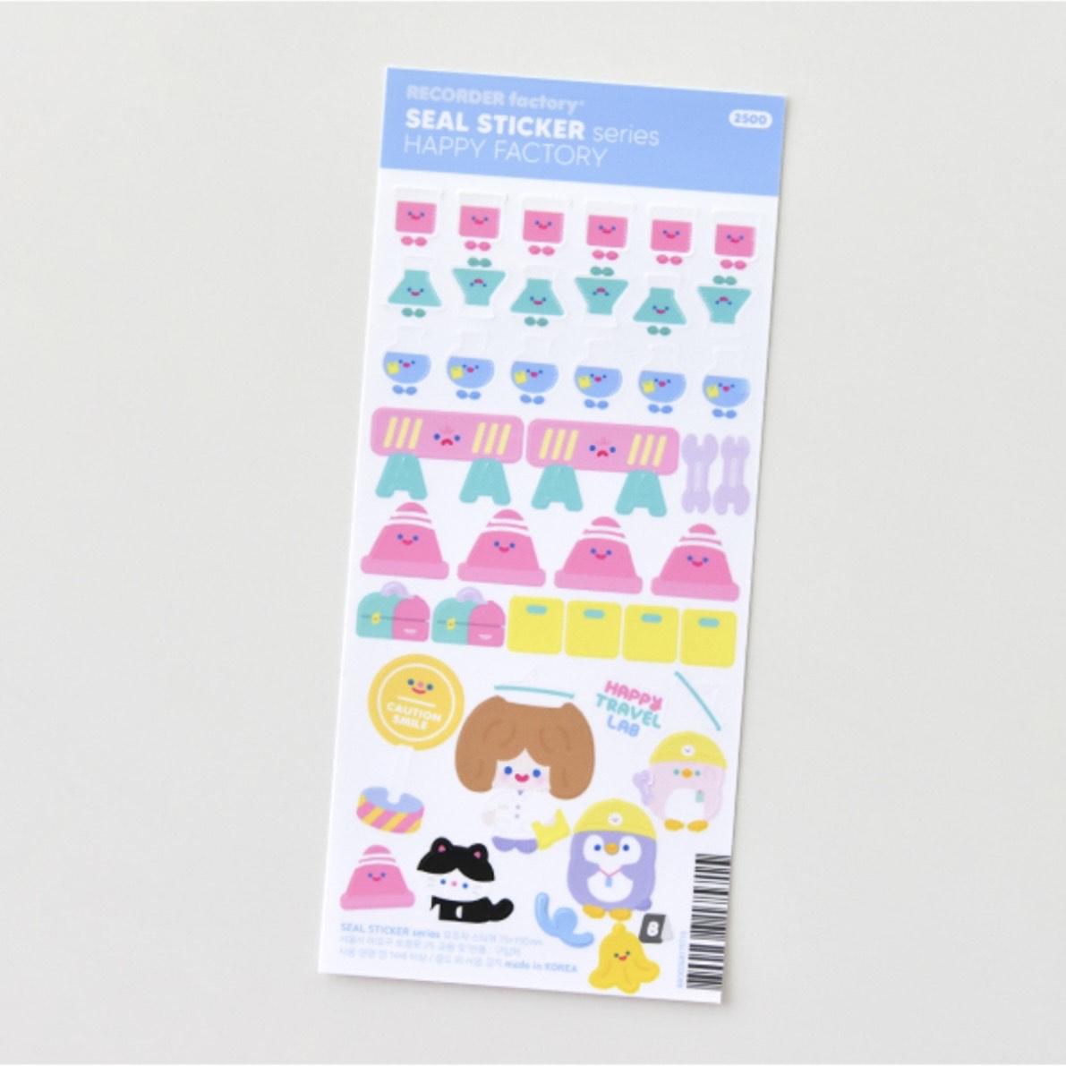 Recorder Factory Happy Factory Sticker Sheet