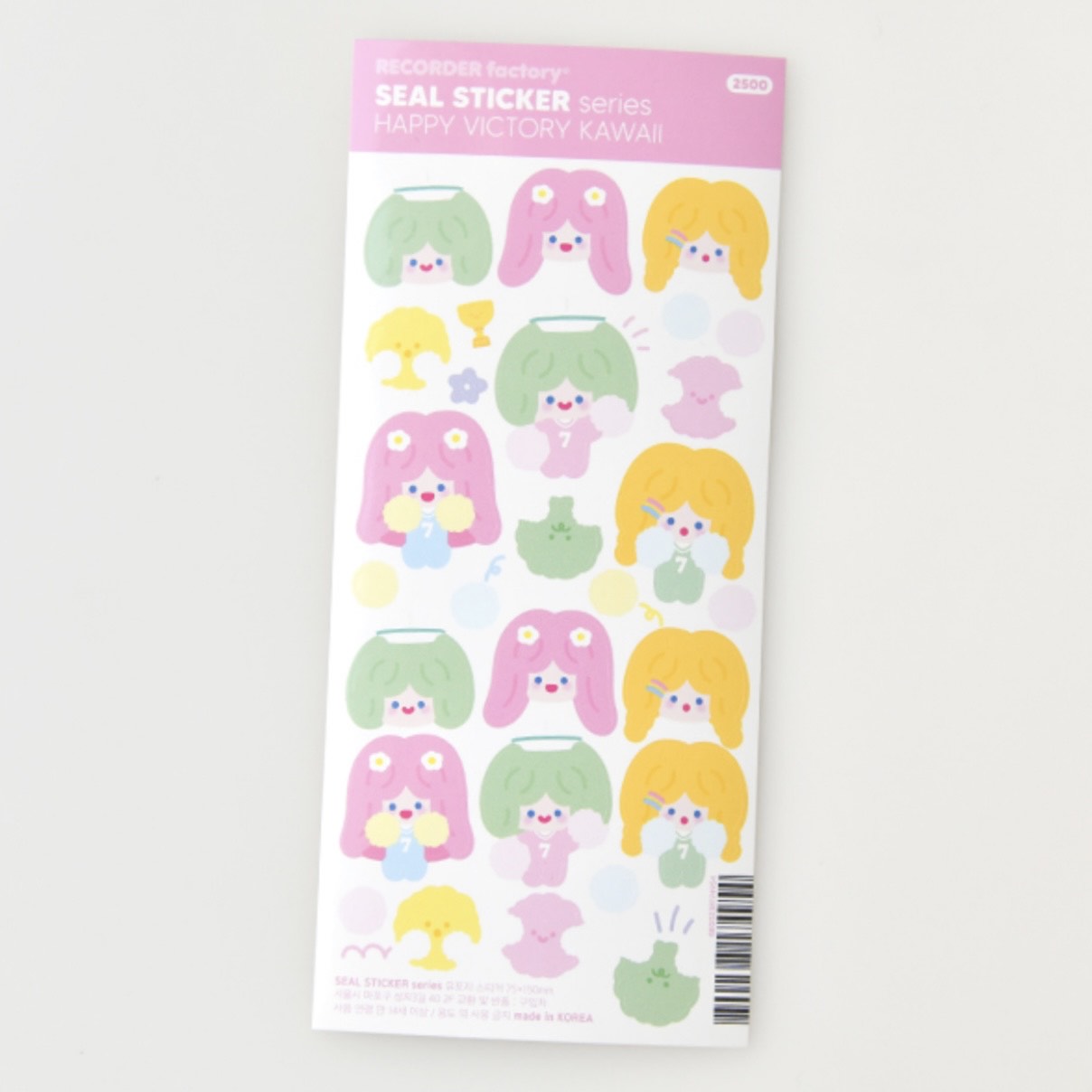 Recorder Factory Happy Victory Kawaii Sticker Sheet