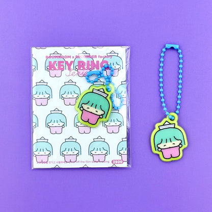 Recorder Factory x Roomroom Puffy Key Ring
