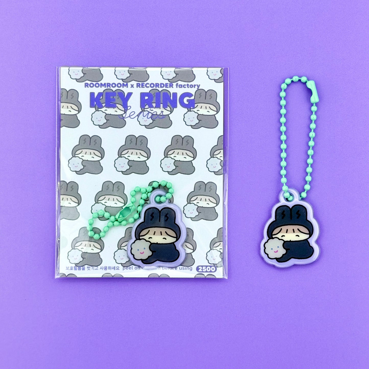 Recorder Factory x Roomroom Puffy Key Ring