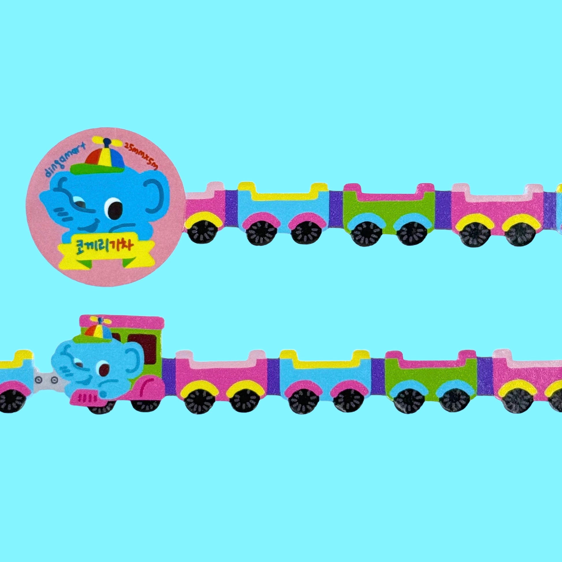 Dinga Mart Train Car Washi Tape - Dandy Mail