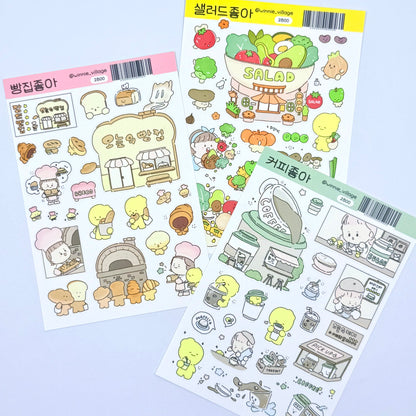 Winnie Village Yummy Business Sticker Sheet(s) - Dandy Mail