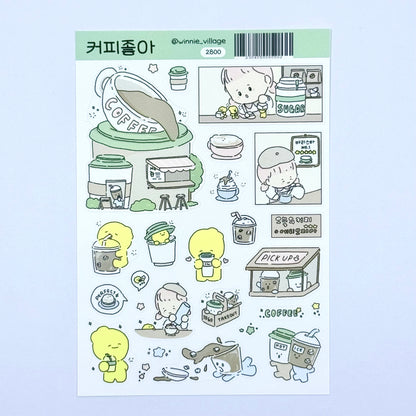 Winnie Village Yummy Business Sticker Sheet(s) - Dandy Mail