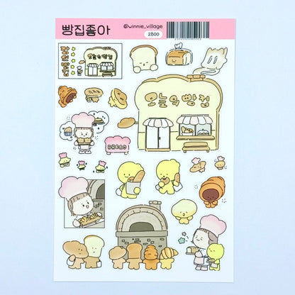 Winnie Village Yummy Business Sticker Sheet(s) - Dandy Mail