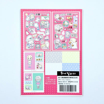 Winnie Village Diner Ghosts Sticker Pack - Dandy Mail