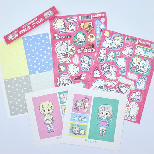 Winnie Village Diner Ghosts Sticker Pack - Dandy Mail