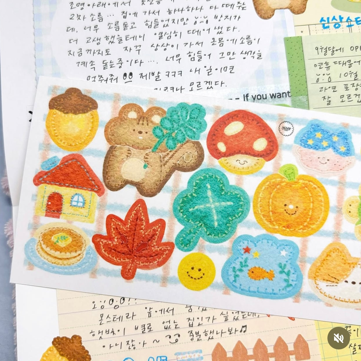 Abuba Studio Fall Patchwork Sticker Sheet - Dandy Mail