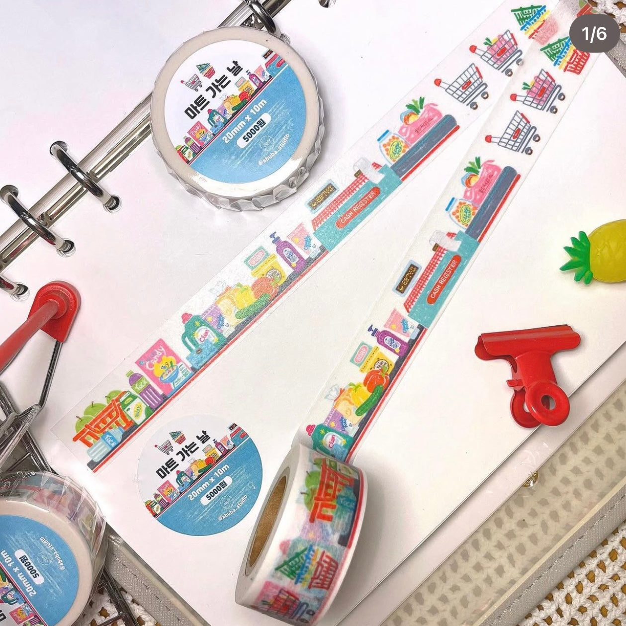 Abuba Studio Check Out Washi Tape - Dandy Mail