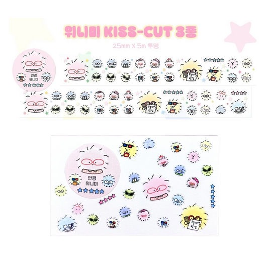 Winnie Village 3D Movie Kiss-cut Sticker Tape