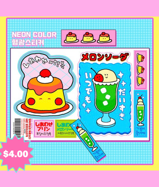 Leenahoo Yummy Deserts Sticker Sheet - Dandy Mail