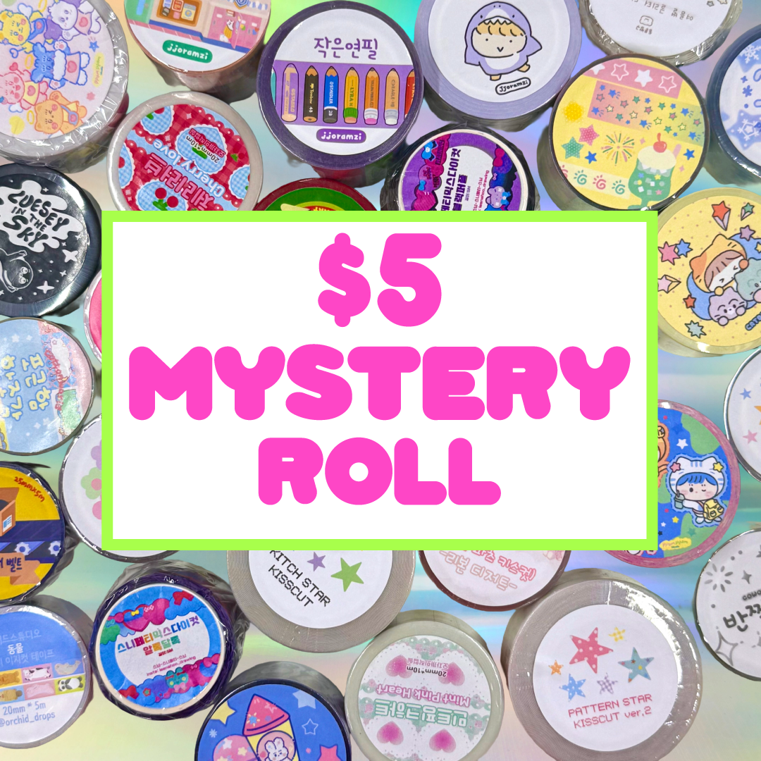 $5 Mystery Kiss-cut or Washi Tape Roll