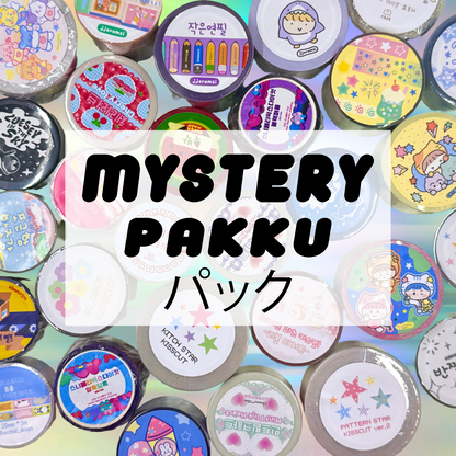Mystery Pakku